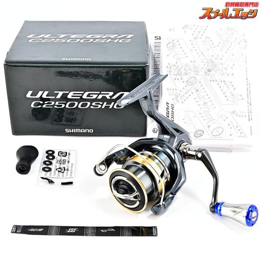 【シマノ】 25アルテグラ C2500SHG ゴメクサスカスタムハンドルノブ装着 SHIMANO ULTEGRA