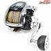 【シマノ】 12フォースマスター 3000MK 使用距離139.5km 使用92時間 SHIMANO FORCEMASTER