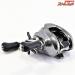 【シマノ】 17クロナーク MGL 151HG SHIMANO CHRONARCH