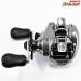 【シマノ】 17クロナーク MGL 151HG SHIMANO CHRONARCH