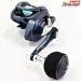 【シマノ】 22グラップラー BB 151HG SHIMANO GRAPPLER