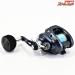 【シマノ】 22グラップラー BB 151HG SHIMANO GRAPPLER