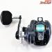 【シマノ】 22グラップラー BB 151HG SHIMANO GRAPPLER