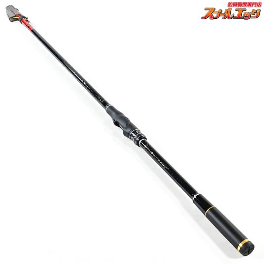 がまかつ　ファルシオン1.25-53 がまかつ がま磯 ファルシオン 1．25号5．0m の釣具通販なら