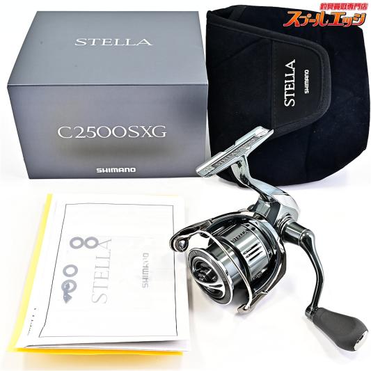 シマノ | 1000～2500 | スプールエッジネット