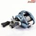 【シマノ】 22アルデバラン BFS XG SHIMANO ALDEBARAN