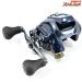 【シマノ】 20フォースマスター 600DH 使用距離126.6km 使用376時間 SHIMANO Force Master
