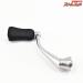 【ダイワ】 22イグジスト 45mm純正ハンドル DAIWA EXIST HANDLE
