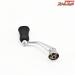 【ダイワ】 22イグジスト 45mm純正ハンドル DAIWA EXIST HANDLE