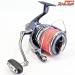 【シマノ】 13パワーエアロ スピンパワー タイプ5 タイプ8替えスプール&スプールケース付 太糸仕様 SHIMANO POWERAERO SPIN-POWER