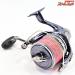【シマノ】 13パワーエアロ スピンパワー タイプ3 タイプ5替えスプール付 標準仕様 SHIMANO POWERAERO SPIN-POWER