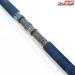 【MCワークス】 スローハンド 846TSZ オールザットツナ MC-WORKS SLOWHAND ALL THAT TUNA クロマグロ キハダマグロ K_228