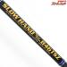 【MCワークス】 スローハンド 846TSZ オールザットツナ MC-WORKS SLOWHAND ALL THAT TUNA クロマグロ キハダマグロ K_228