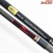【シマノ】 17セフィア エクスチューン メタルスッテ B605L-GS スッテサイズ3-15号 ウキウキトップ SHIMANO Sephia X-TUNE SUTTE アオリイカ K_196