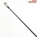 【ダイワ】 23エメラルダス MX 84ML-5・N DAIWA DAIWA EMERALDAS アオリイカ K_110