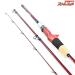 【フィッシュマン】 ビームス ローワー 7.3L 73L Fishman Beams LOWER ライギョ 怪魚 K_131