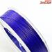 【シマノ】 オシア 17+ PEライン 8号300m ステラSW18000用 SHIMANO OCEA STELLA K_060