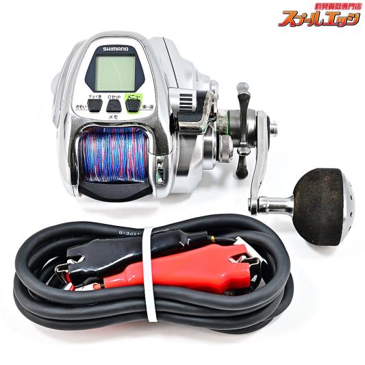 SHIMANO ForceMaster 2000 MK 電動リール 船用電動リール | シマノ