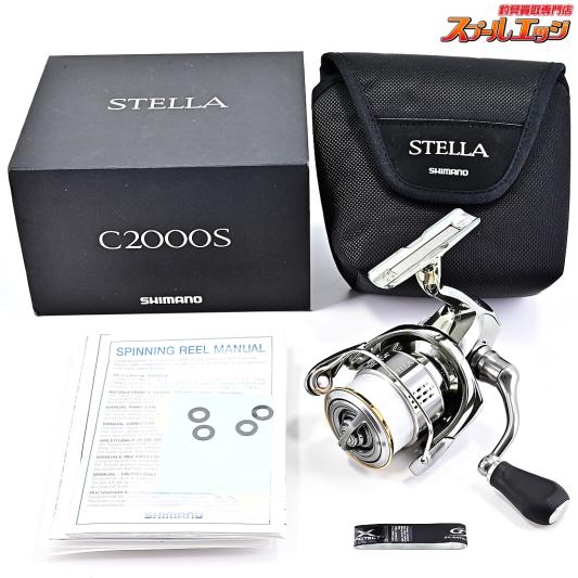 シマノ 18ステラC2000S Amazon | シマノ(SHIMANO) スピニングリール 18 ステラ C2000S