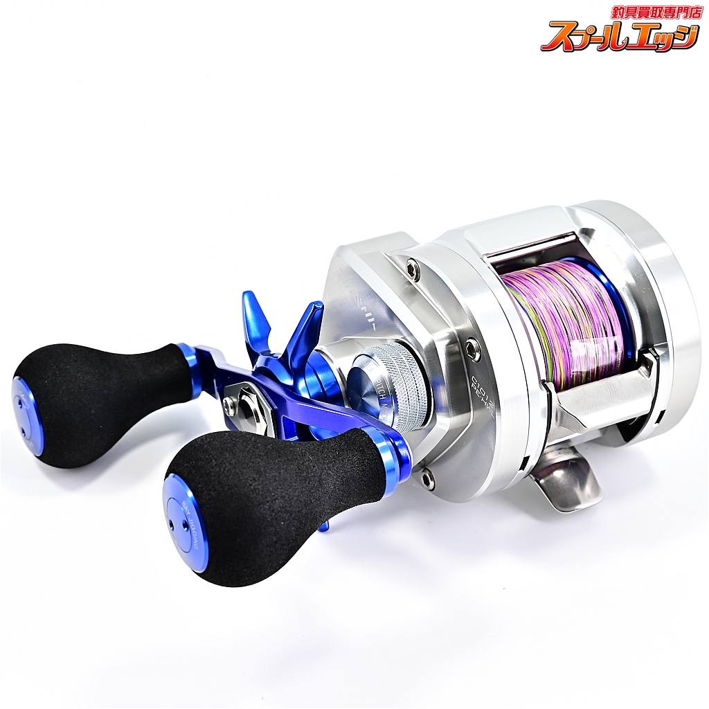 ダイワ リョウガ BJ c1012PE-H リョウガ ベイジギングC1012PE-H