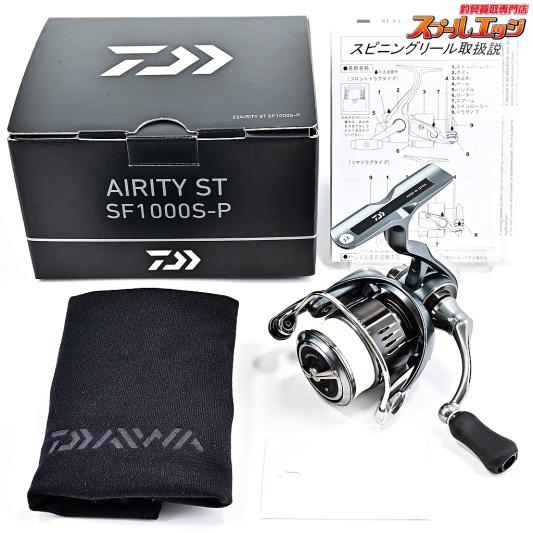 23エアリティ（SF, ST SF, ST LT） 純正スペアスプール /* ダイワ純正】23エアリティ（SF, ST SF, STLT） 純正スペア