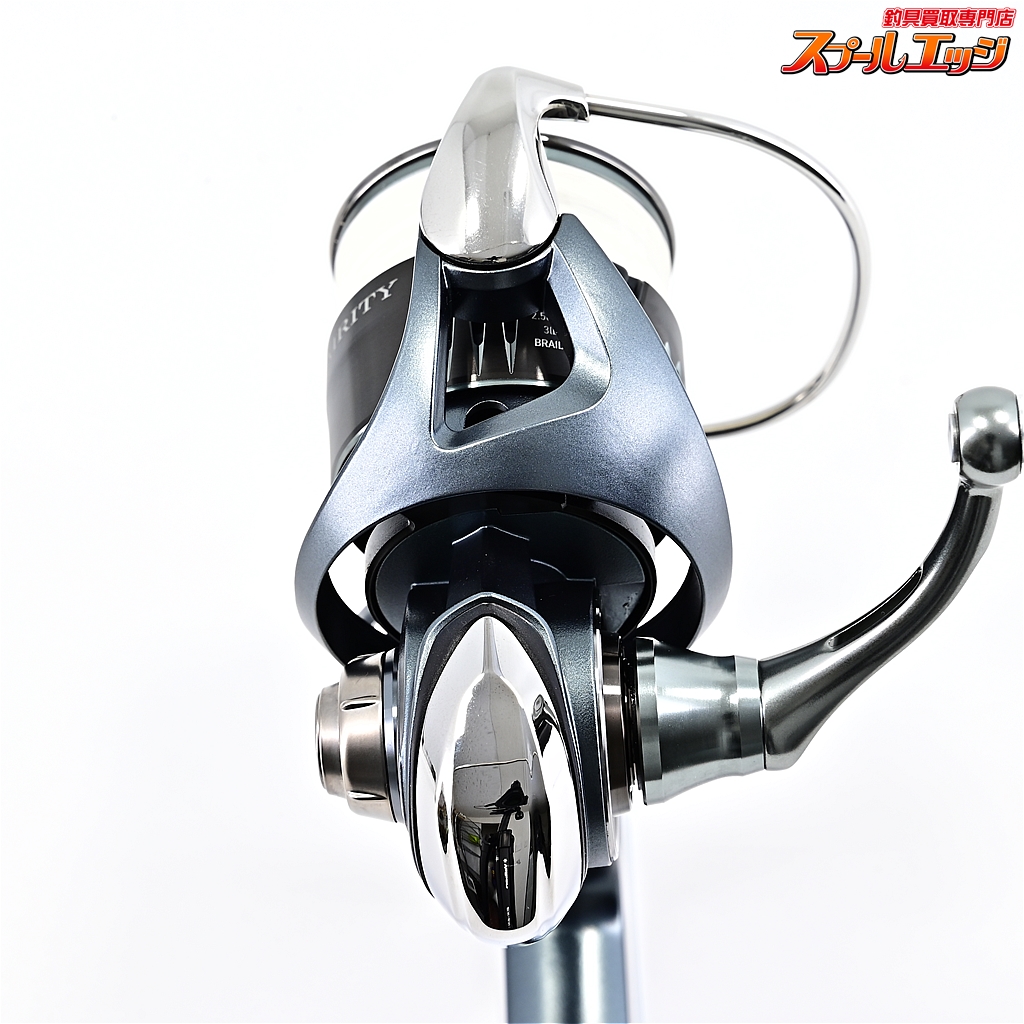24 エアリティst sf 1000ss-p