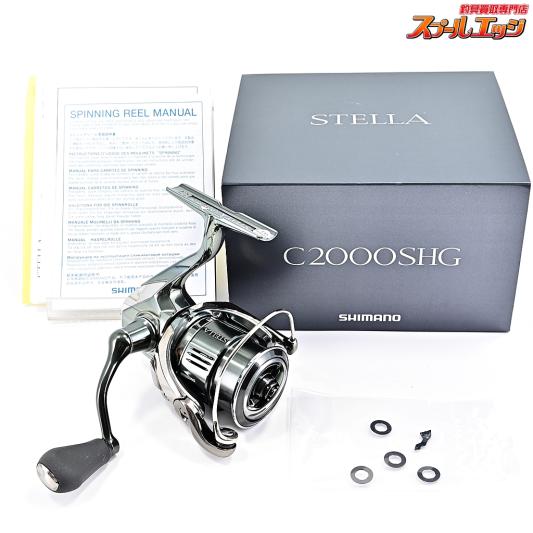【2025春夏新作】 18ステラ本体c2500hg スプールc2000 （リール | スピニング リール