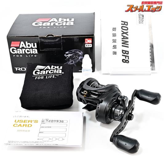 レボ　REVO SLC-IB8-L KTFフルカスタム(IXAカラーパーツ) レボ REVO SLC-IB8-L KTFフルカスタム(IXAカラーパーツ) レボ REVO SLC