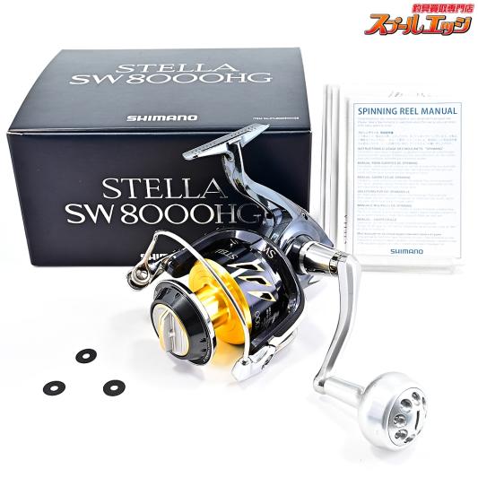 SHIMANO 13 ステラSW6000HG（おたまの釣り日誌:シマノ 2020年新