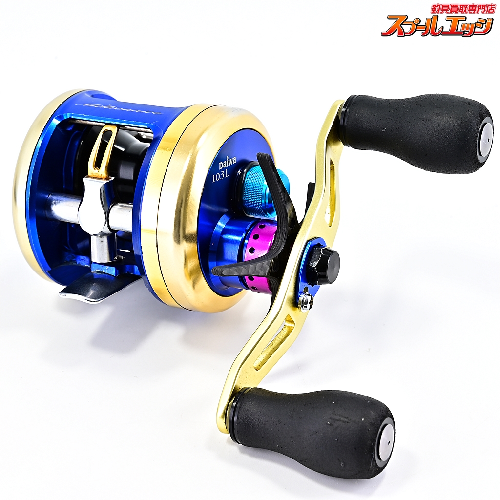 ダイワ ミリオネア ベイキャスティングスペシャル103L