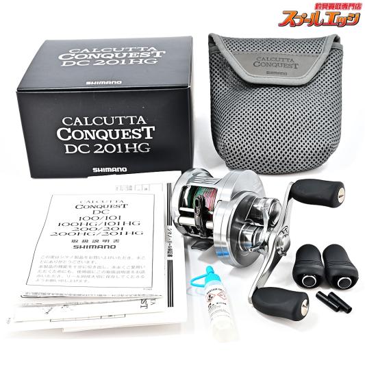 マクセル カスタムスプール SW16000FD シマノ 無かっ パワー