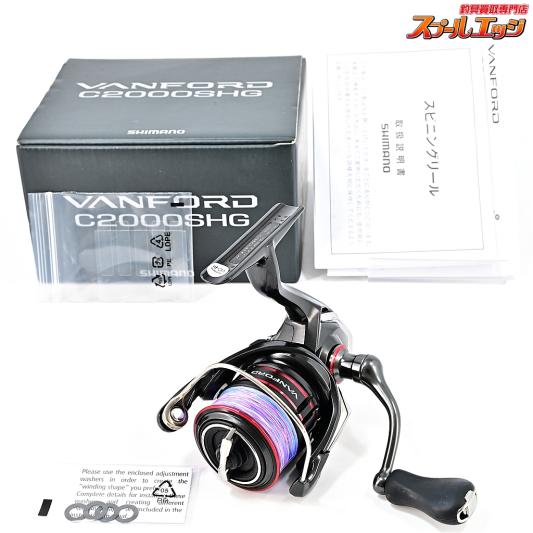 シマノ ヴァンフォード C2000SHG (リール) 価格比較 - 価格.com シマノ ヴァンフォード C2000SHG (リール) 価格比較 - 価格.com