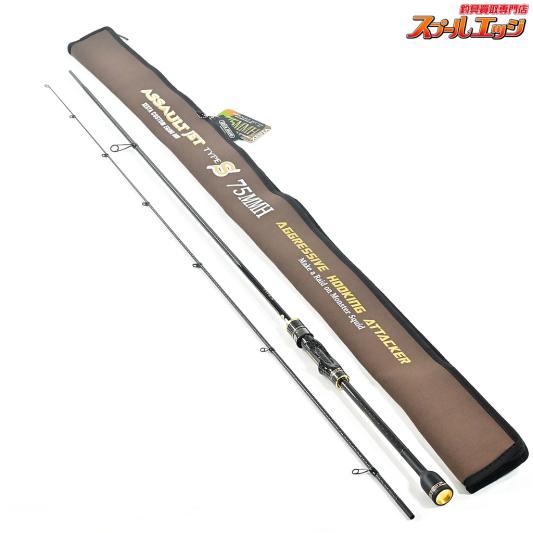 【ゼスタ】 アサルトジェット タイプS 75MMH アグレッシブフッキングアタッカー XESTA ASSULT-JET TYPE-S アオリイカ K_166