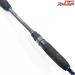 【ディスタイル】 23ブルートレック DBTS-662L 2ピースモデル D-STYLE BLUE TRECK バス スピニングモデル K_140