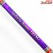 【工房哲】  CSヒラメ2.0 全長191cm 鉛負荷30-60号 KOBOH-TETSU C.S Hirame ヒラメ ひらめ K_234