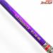 【工房哲】  CSヒラメ2.0 全長191cm 鉛負荷30-60号 KOBOH-TETSU C.S Hirame ヒラメ ひらめ K_234