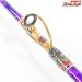 【工房哲】  CSヒラメ2.0 全長191cm 鉛負荷30-60号 KOBOH-TETSU C.S Hirame ヒラメ ひらめ K_234