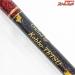 【工房哲】 全長210cm グラス無垢 KOBOH-TETSU キハダ モロコ カンパチ K_213