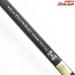 【ダイワ】 ゴウイン ブル HH-220 ファイティングボトム付 DAIWA GOUIN BULL カツオ ブリ ヒラマサ K_226