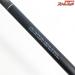 【シマノ】 22エクスプライド 266L SHIMANO EXPRIDE バス スピニングモデル K_240