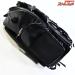【シマノ】 システムバッグXT DP-072K サイズL SHIMANO SYSTEM-BAG K_120