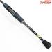 【シマノ】 17ソアレ CI4+ S706UL-S SHIMANO Soare アジ メバル K_160