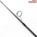 【シマノ】 17ソアレ CI4+ S706UL-S SHIMANO Soare アジ メバル K_160