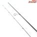 【シマノ】 17ソアレ CI4+ S706UL-S SHIMANO Soare アジ メバル K_160