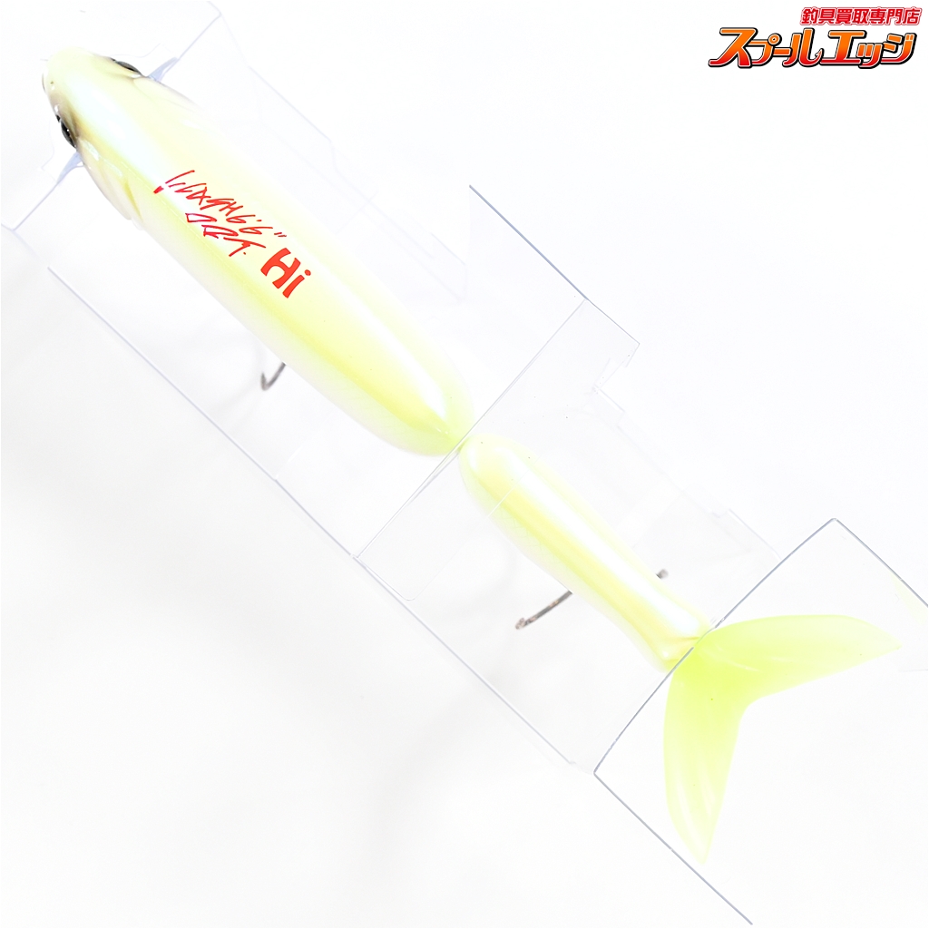 タイニークラッシュ　クイーンハイフロート TiNYKLASH Hi | DRT inc.