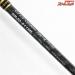 【パームス】 シーラプチャー SRJC-511ML PALMS Sea Rupture ワラサ イナダ サワラ K_224