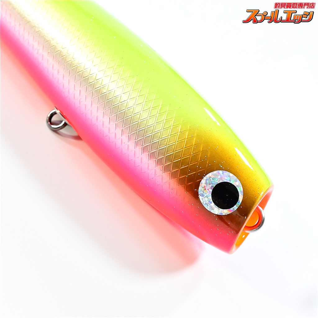 ソウルズ モグラッパースリム210-120g：チャートバックケイコウ