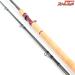【シマノ】 21スコーピオン 1787RS-2 SHIMANO Scorpion バス ベイトモデル K_175