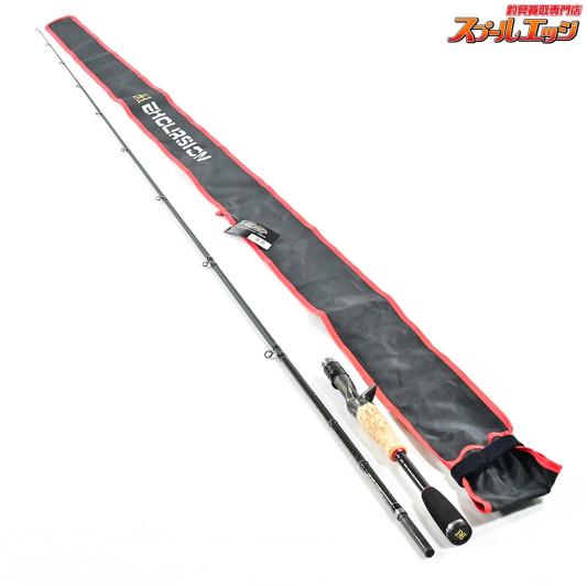 【デジーノxキラーヒート】 エクスカージョン KE-C67MHDST リミテッドモデル コルク仕様 KILLER-HEATxDESIGNO EXCURSION バス ベイトモデル K_214