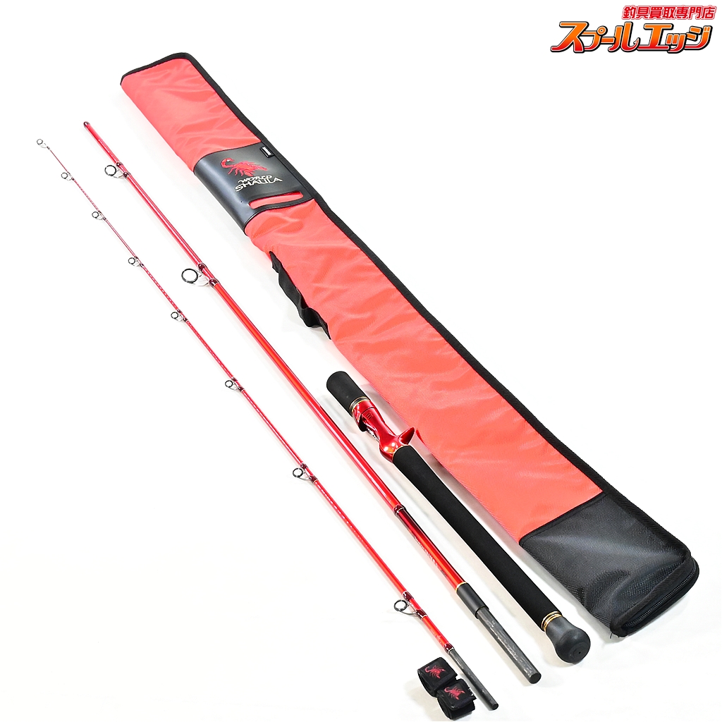 ワールドシャウラ BG 1952R-3 シマノ 【公式通販】